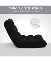 Gouun Adjustable 14-Position Floor Chair Folding Lazy Gaming Sofa Chair