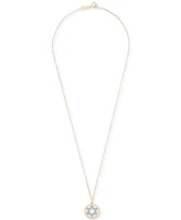 Diamond Star of David Pendant 18" Necklace (1/6 ct. t.w.) in 10k Gold, Exclusively at Macy's