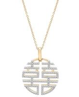 Diamond Happiness Pendant 18" Necklace (1/4 ct. t.w.) in 10k Yellow Gold, Exclusively at Macy's