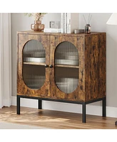 gaomon Rattan Buffet Cabinet