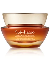 Sulwhasoo Concentrated Ginseng Rejuvenating Cream Rich, 1.7 oz.