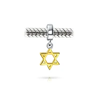 Bling Jewelry Judaic Star Of David Magen Dangle Charm Bead 14K Gold Plated for Bat Mitzvah