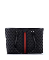 Pre-Owned Balenciaga Medium x Gucci The Hacker Project Tote Bb Canvas