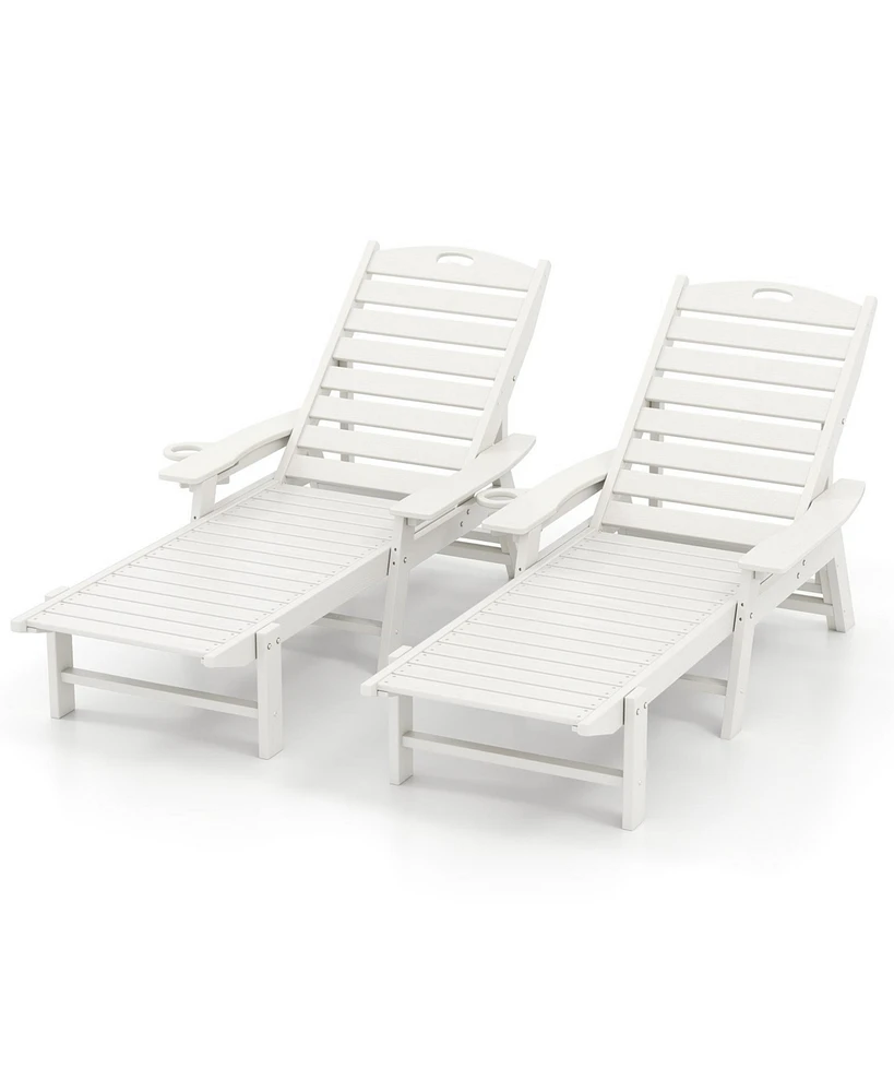 2PCS Patio Lounge Chair Chaise Adjustable Weatherproof Hdpe Cup Holder