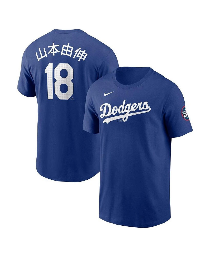 Nike Men's Yoshinobu Yamamoto Royal Los Angeles Dodgers 2025 Mlb World Tour: Tokyo Series Kanji Name Number T-Shirt