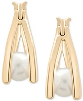 Cultured Freshwater Pearl Shell Small Split-Hoop Earrings in 14k Yellow Gold-Plated Sterling Silver, 0.62"