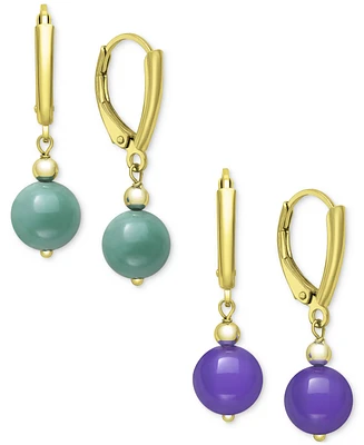 Dyed Green & Lavender Jade (8mm) 2-Pc. Set Drop Earrings 14k Gold-Plated Sterling Silver