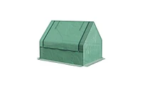 Green and Silver Mini Greenhouse – Stylish Compact Solution for Indoor and Outdoor Gardening