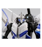 G17 Starscream | Transformers Beast Hunters Japanese