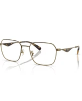 Coach Men's Irregular Eyeglasses, HC5186