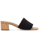Style & Co Women's Brycee Crochet Sandals, Exclusively at Macy's