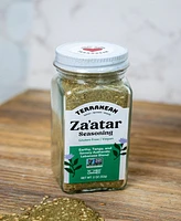 Terranean Herbs Spices Gourmet Za'atar Lovers Gift Set, 5 Piece