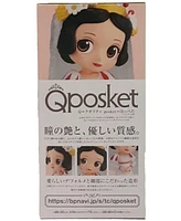BanPresto - Q Posket