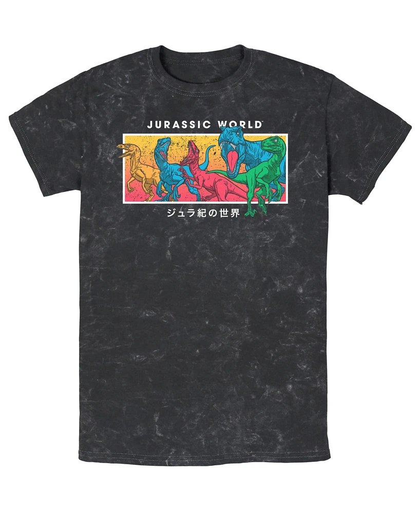 Fifth Sun Men's Jurassic Panel Short Sleeve T-Shirt