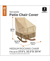 Medium Rocking Chair Cover