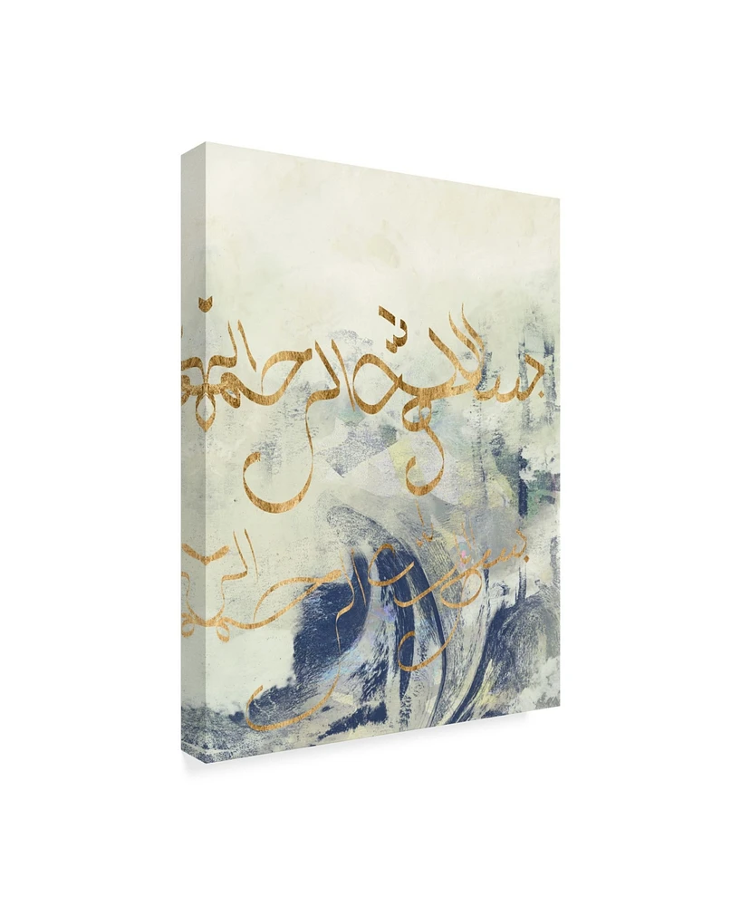 Jennifer Goldberger Arabic Encaustic Ii Canvas Art - 37" x 49"
