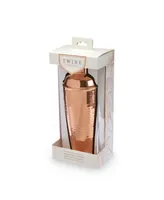 Twine Hammered Copper Cocktail Shaker with Built-in Strainer, 25 Oz