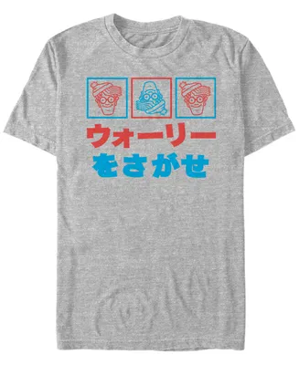 Fifth Sun Where's Waldo Men's Kanji Logo Short Sleeve T-Shirt