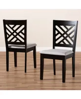 Furniture Caron Transitional 2 Piece Dining Chair Set with Seat