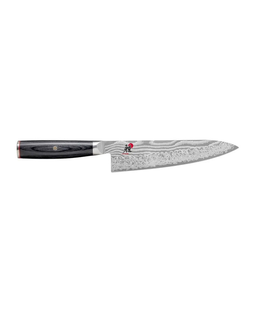 Miyabi Kaizen Ii 8" Chef's Knife