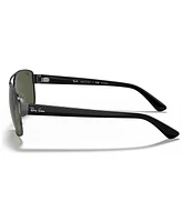 Ray-Ban Polarized Sunglasses
