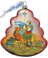 G.DeBrekht The King Tree Glass Ornament