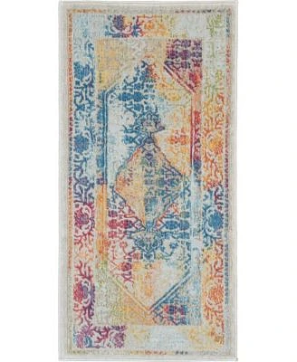 Nourison Home Ankara Global Anr04 Ivory Rug