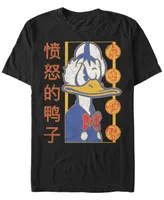 Fifth Sun Men's Angry Duck Short Sleeve T-Shirt