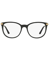 Burberry BE2255Q Women's Square Eyeglasses