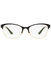 Versace VE1233Q Women's Irregular Eyeglasses