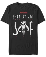 Fifth Sun Men's Mandalorian Ways Short Sleeve Crew T-shirt