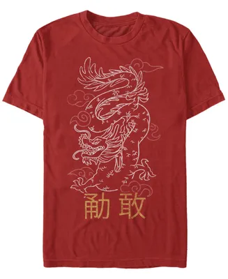Fifth Sun Men's Stacked Dragon Short Sleeve Crew T-shirt