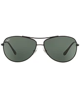 Ray-Ban Unisex Sunglasses