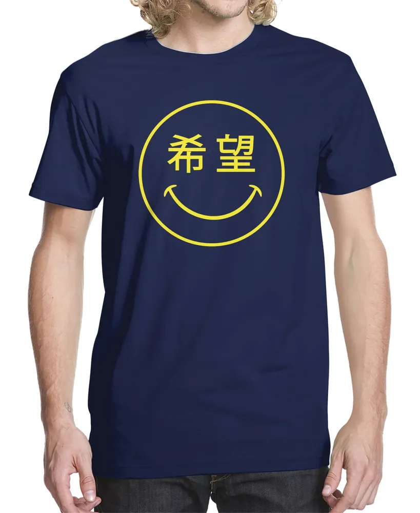 Men's – Smiley