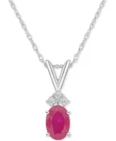 Sapphire (1 ct. t.w.) & Diamond Accent 18" Pendant Necklace 14k White Gold (Also Ruby)