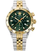 Versace Men's Swiss Chronograph Hellenyium Two Tone Bracelet Watch 44mm