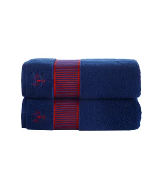 Brooks Brothers Fancy Border 2 Piece Turkish Cotton Bath Towel Set