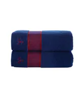 Brooks Brothers Fancy Border 2 Piece Turkish Cotton Bath Towel Set