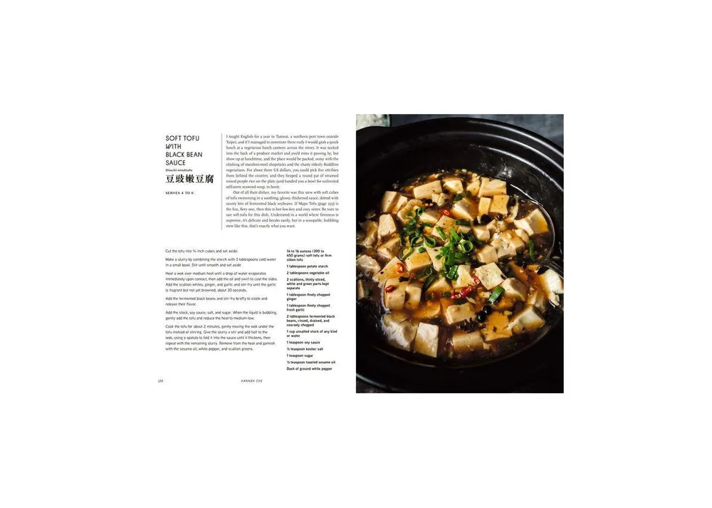 The Vegan Chinese Kitchen: Recipes and Modern Stories from a Thousand-Year