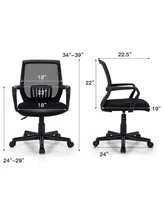 Mid-Back Mesh Chair Height Adjustable Executive Chair w/ Lumbar Support