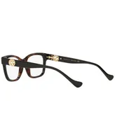 Gucci Women's Rectangle Eyeglasses, GC00163251-x