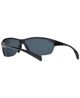 Maui Jim Polarized Hot Sands Polarized Sunglasses, MJ000384