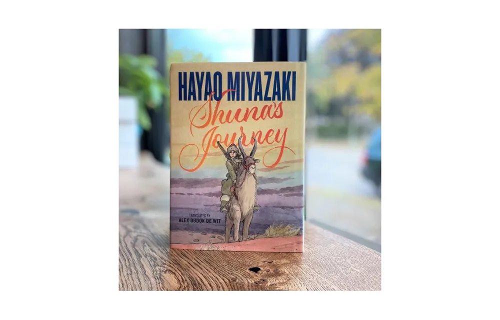 Shuna's Journey by Hayao Miyazaki