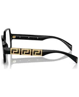 Versace Women's Square Eyeglasses