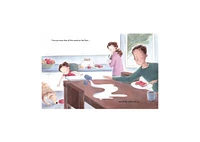 Love You More by Gary Urda