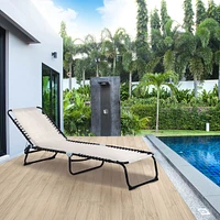 Outsunny Outdoor Folding Chaise Lounge Chair Portable Lightweight Reclining Garden Sun Lounger with 4-Position Adjustable Backrest for Patio, Deck