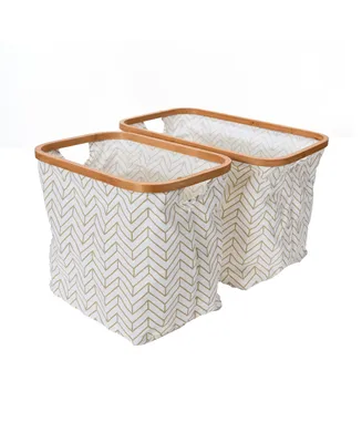 Bamboo Rimmed Basket Set
