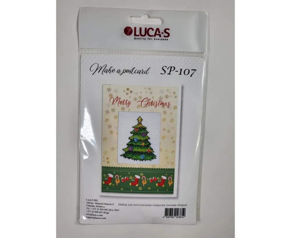 Post Card Sp-107L Christmas Card Counted Cross-Stitch Kit - Assorted Pre