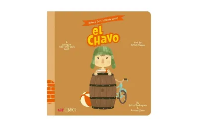 Where Is? - Donde Esta? El Chavo- A Bilingual Hide-And