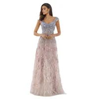 Lara Women's Cap Sleeves Feather Detail Ballgown